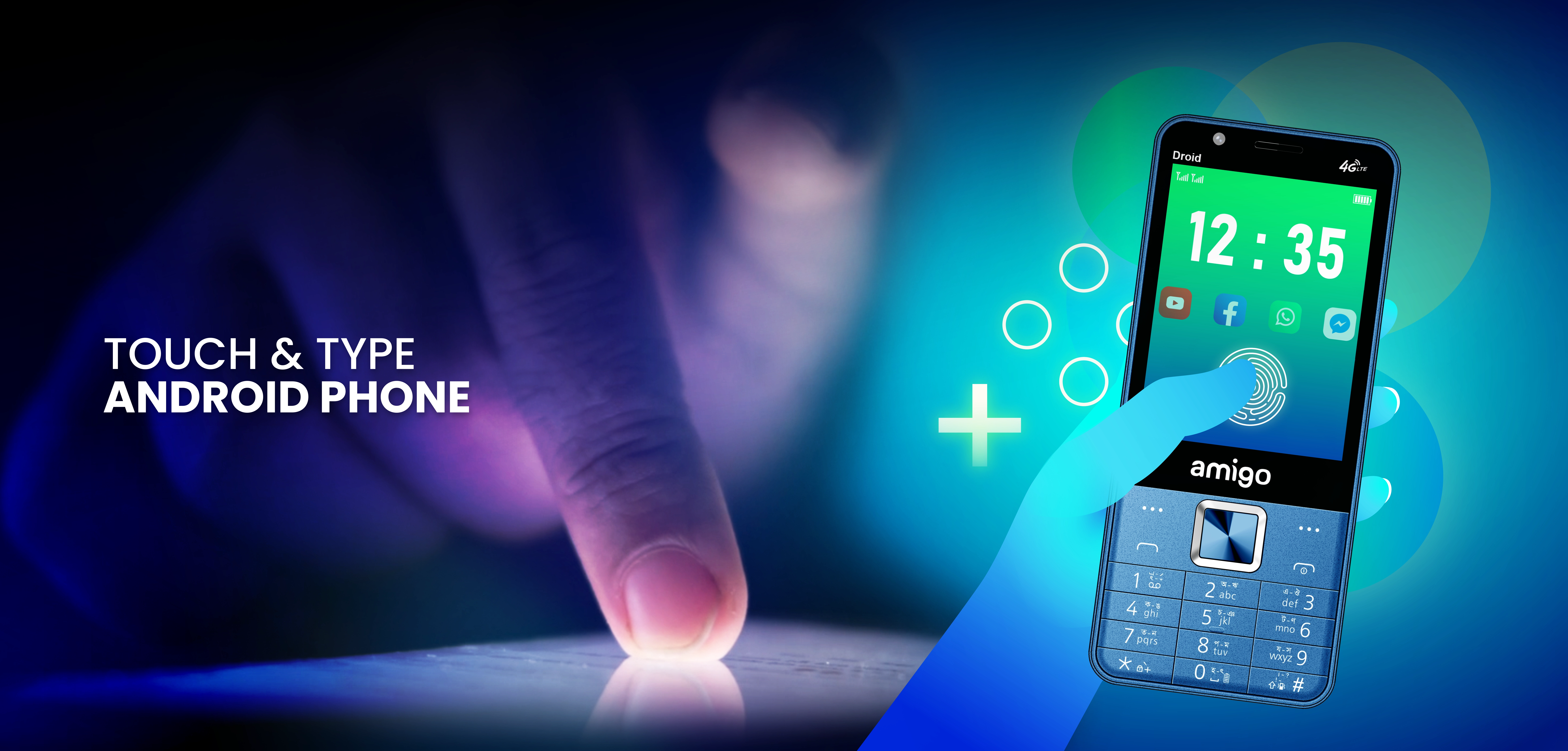 AMIGO - Feature Phone