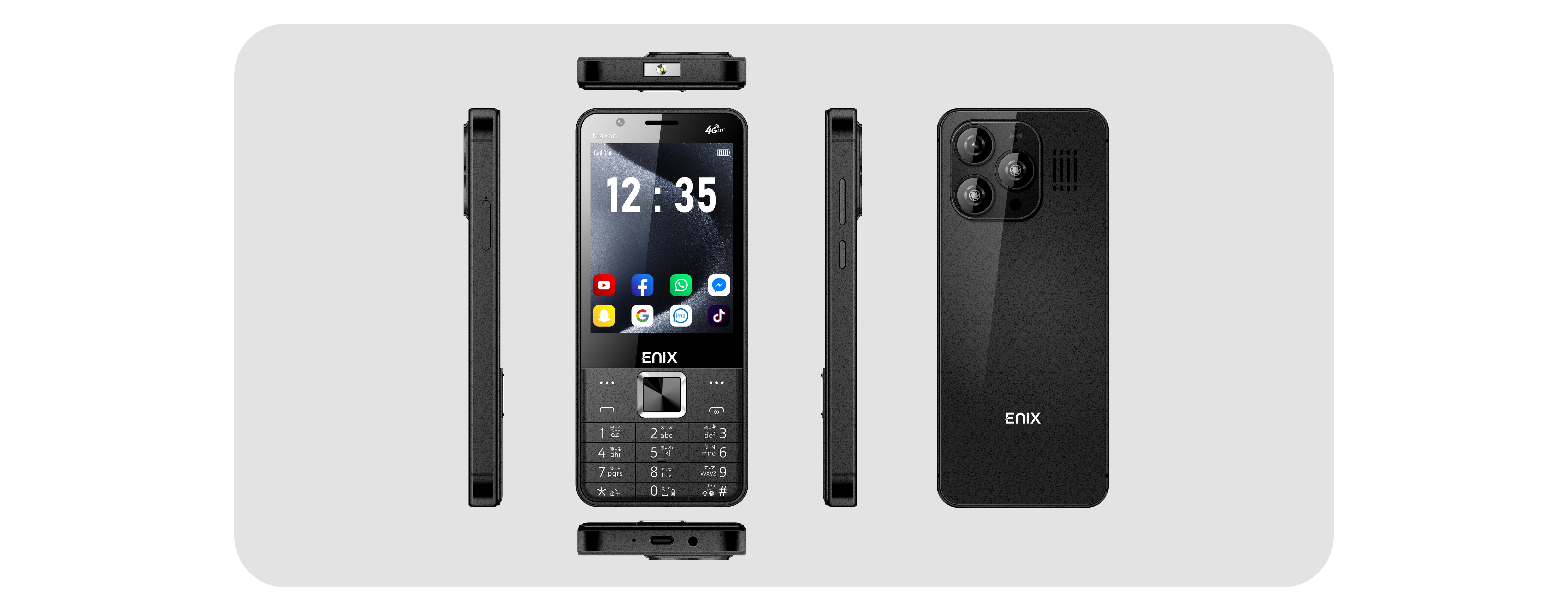 AMIGO - Feature Phone