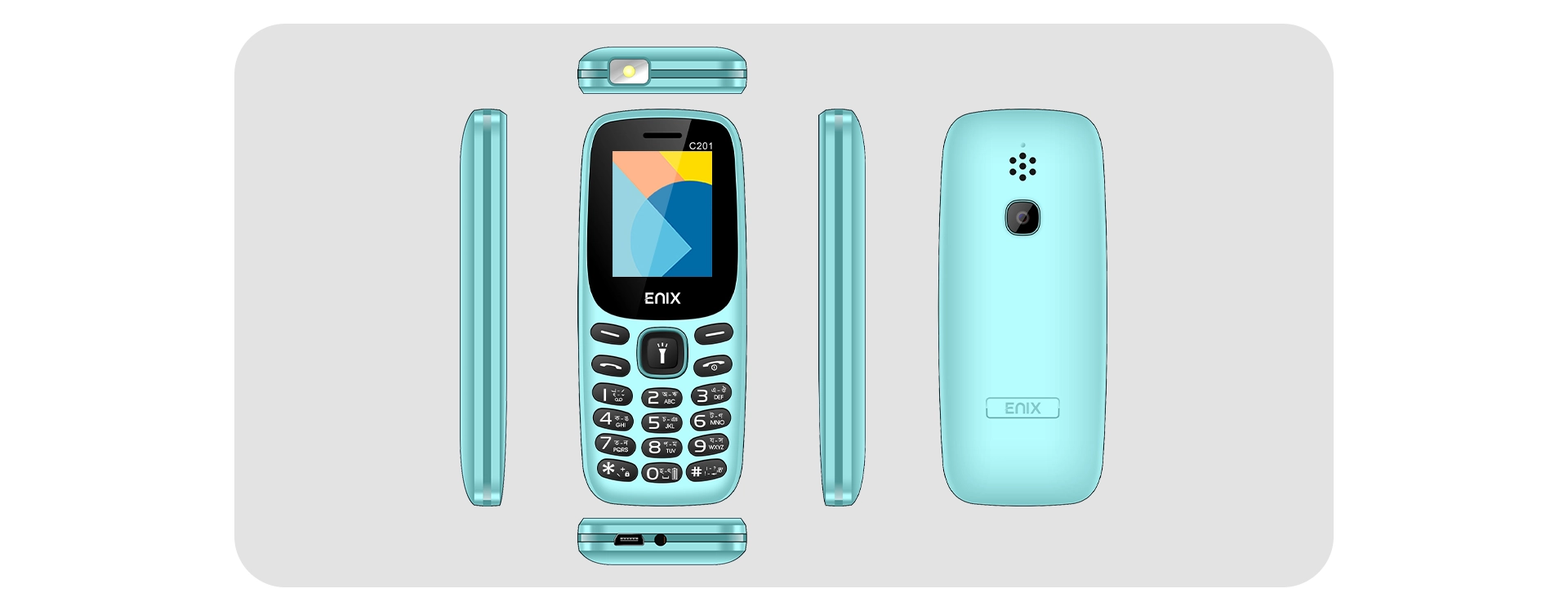 AMIGO - Feature Phone